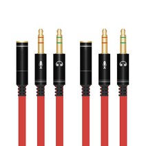 칼론 고급형 이어셋 to PC 변환 어댑터 20cm APC-A08 2p, 블랙 + 레드