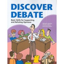 DISCOVER DEBATE (SB+CD), Compass Publishing