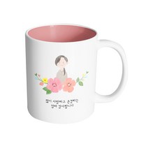핸드팩토리 엄마 스케치 많이 사랑하고 존경하는 엄마 감사합니다 머그컵, 내부 파스텔 핑크, 1개