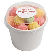 피크닉하우스 일회용 종이그릇 350ml + 투명 뚜껑 세트 20p + 친구야 맛있게먹어 원형 스티커 20p, 1개
