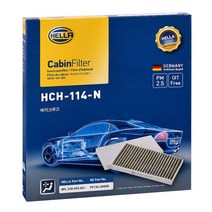 헬라 차량용 에어컨 필터, H114(베라 크루즈), 1개