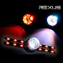 레이스텍 속도조절 2way LED 시큐리티시스템