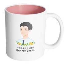 핸드팩토리 플라워라인아빠 아빠의무한한사랑과관심에항상감사드려요 머그컵, 내부 파스텔 핑크, 1개