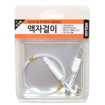 선반나라 모노 천정 액자걸이, 화이트, 20개입