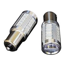 REXUS 알로이 5630 LED 시그널램프 브레이크등 싱글, 레드, 2개입