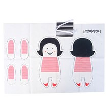 날아라미쎄스깡 DIY 애착인형만들기 컷트지 단발머리언니, 남여공용