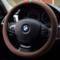 바모 모스 핸들커버, 브라운