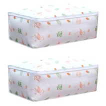 마켓감성 EVA 패턴 옷이불 정리가방 L, 플라밍고, 2개