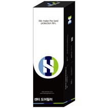 힐링쉴드 센터 도어 필러 PPF 보호필름 HS174973 현대 제네시스 G80, 4개입