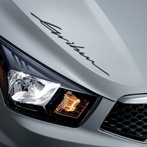 그리븐 튜닝 손글씨 스티커 데칼 10257 30cm, 다크그레이, 1개