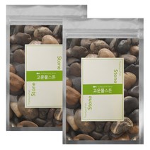 고운물 우화석 1kg, 2개