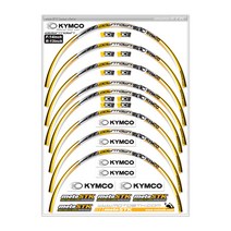 스텝원 오토바이 빅스쿠터 휠스티커 14-13인치, 다운타운노랑, 1세트