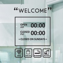 디자인엠 오픈앤클로즈스티커 베이직, 블랙