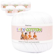 연일섬유 베이비 코튼 뜨개실 6p, 1번 백색