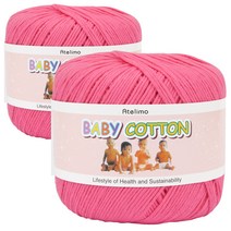 베이비코튼 뜨개실 2p, 5 진분홍
