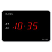 파로스 벽시계 ES-F11R, 혼합 색상