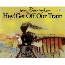 Hey! Get Off Our Train, Random House