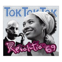 Tok Tok Tok - Revolution 69 Playing Beatles Songs 유럽수입반, 1CD