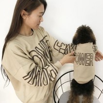 노랜드 POWER 견주 반려견 커플옷, 베이지