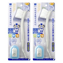 코쿠보 청소Dr 브러쉬 & 매직크리너, 혼합 색상, 2개입