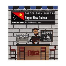 커피토리 파푸아뉴기니 드립커피 드립백 카페 white, 10g, 7개