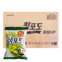 롯데제과 청포도 캔디, 323g, 6개