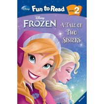 Frozen: A Tale of Two Sisters, 문진미디어