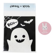 황씨네도시락 접착할로윈 블랙미니 유령 쿠키봉투 30p + 토끼 친구야 맛있게 먹어 스티커 30p, 1세트