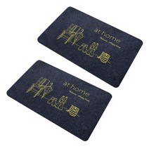 스토어33 심플 자수 발매트 2p, A