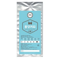 퐁당커피 과테말라 안티구아 원두커피, 프렌치프레스, 500g