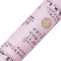 영프라자 훈민정음 한지 포장지 53cm x 20m, 핑크, 1개