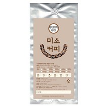 미소커피 원두 에티오피아 시다모, 홀빈(분쇄안함), 500g