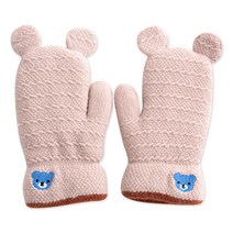 버터링 니트장갑