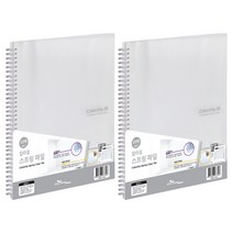 에코청운 칼라칩 스프링 화일 20매 A4, 투명, 2개입