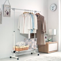 하우스데이 이동식 선반행거, 아이보리함마톤