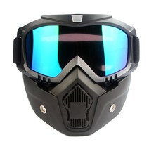 앤티스 마스크 크로스 고글, 멀티컬러