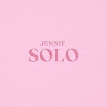 제니 - SOLO PHOTOBOOK 포토북 + CD