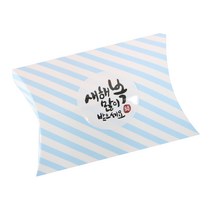 황씨네도시락 반달상자 스트라이프 블루 20p + 뉴새해복 캘리 스티커 화이트 20p, 혼합 색상, 1세트