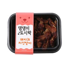 네이처펫 댕댕이도시락 수제간식, 돼지귀치킨말이맛, 1개
