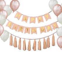 베이비베이커리 DIY 가랜드 생일파티 심플세트, 혼합 색상, 1세트