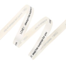 에스피글로벌 러브포유 포장끈, 화이트