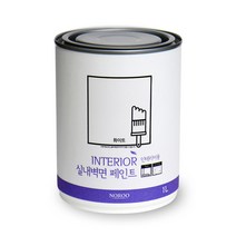 노루페인트 실내벽면용 페인트 1L, 화이트, 개