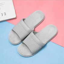 플리안 파스텔톤 메쉬느낌 논슬립 슬리퍼, 그레이
