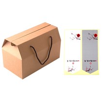 봄91 다용도 끈손잡이박스 3호 + 2종 감사인사 플래그 빅마감스티커 세트, 혼합 색상, 8세트