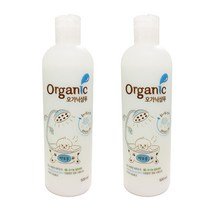 오가닉 화이트닝 애견샴푸, 500ml, 2개입