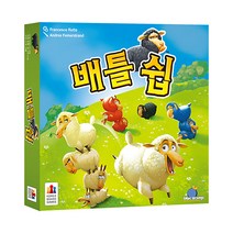 코리아보드게임즈 배틀쉽, 혼합 색상