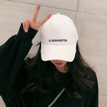 하라몰 스톡 스트랩 볼캡 RB042