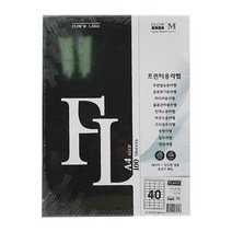 쁘띠팬시 바코드용 라벨지 FL4410, 40칸, 100매