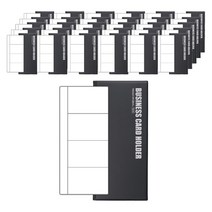 양지사 명함꽂이 2호, 40개입