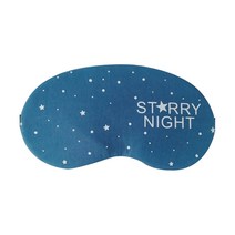 이지웜 굿나잇 아이스안대 블루, 1개입, 1개